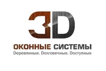 Технологии Современного Окна