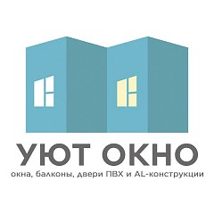 Уют Окно