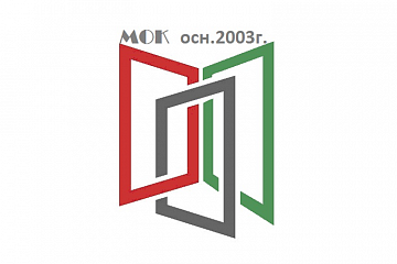 Магнитогорские оконные конструкции